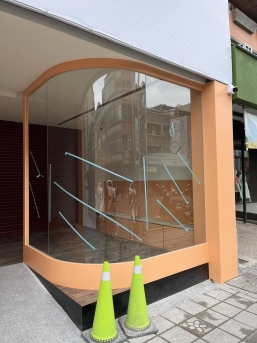 店鋪
